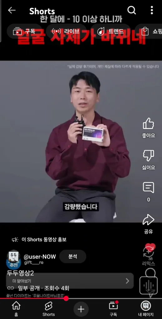 이미지 9