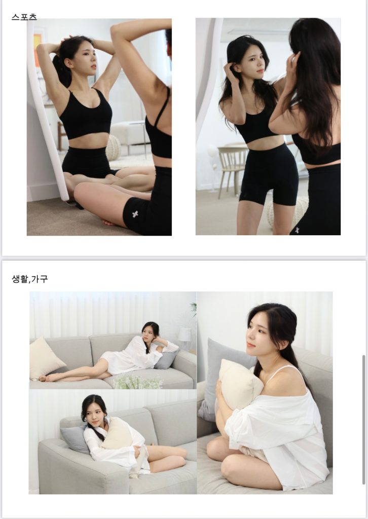 이미지 7