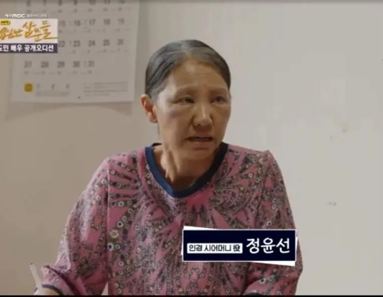 이미지 7