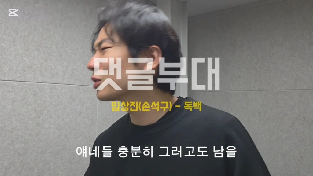 이미지 6