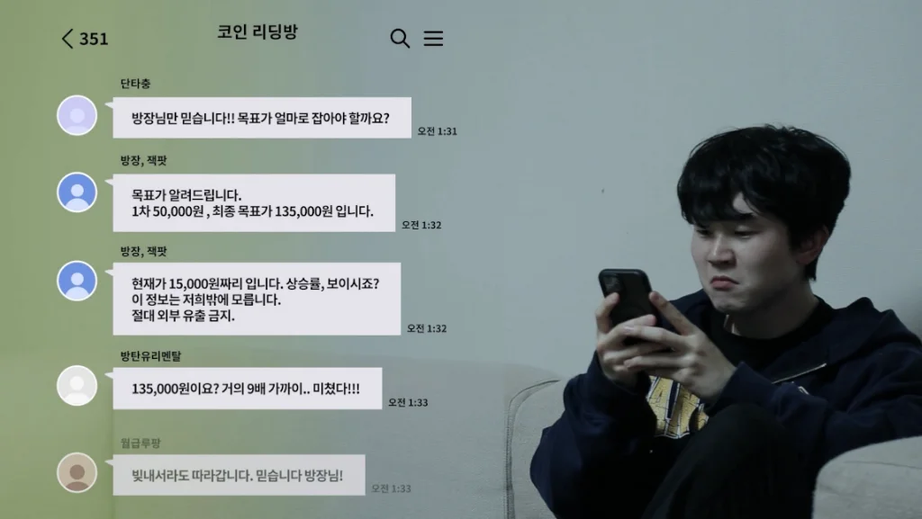 이미지 9