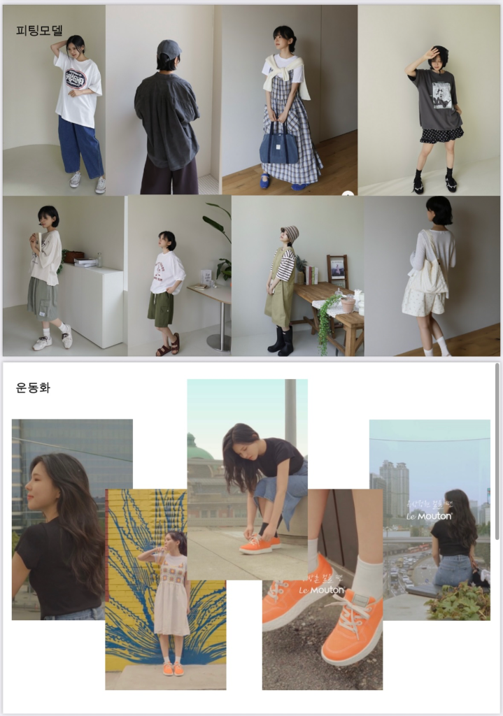 이미지 6