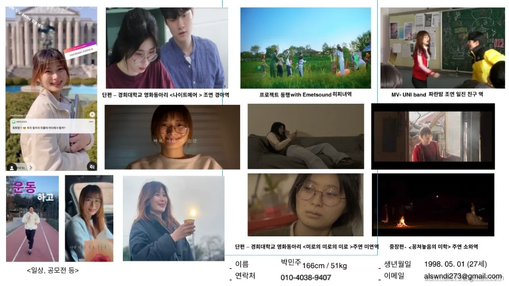 이미지 5