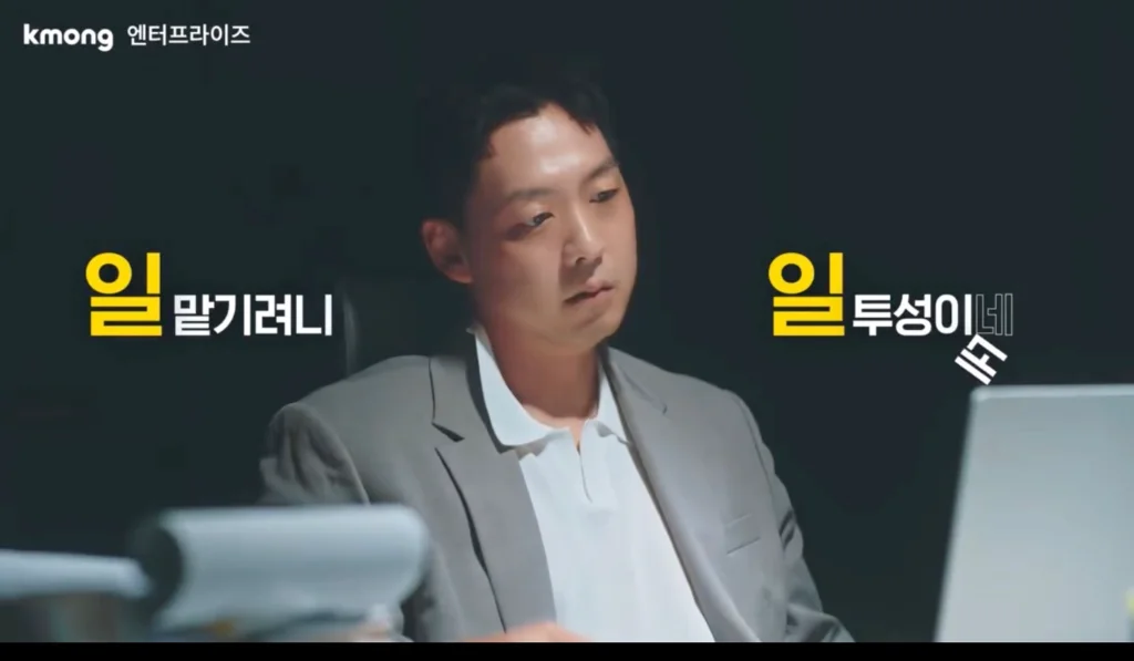 이미지 9