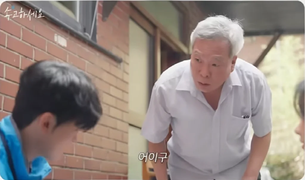 이미지 19