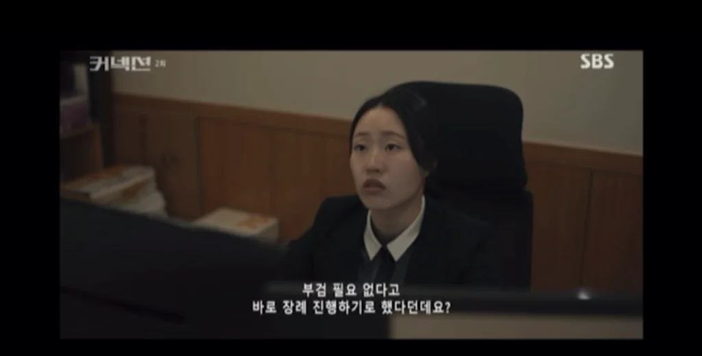 이미지 9