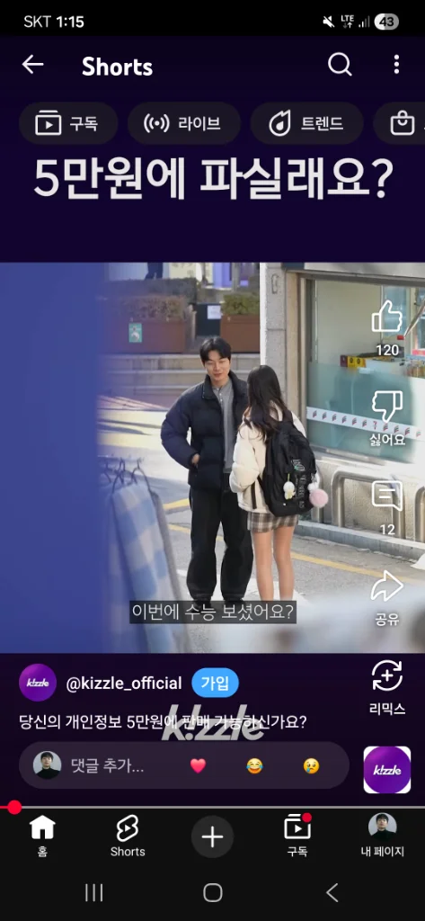 이미지 8