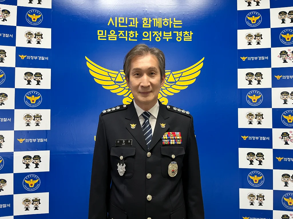 이미지 4