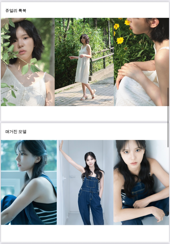 이미지 5