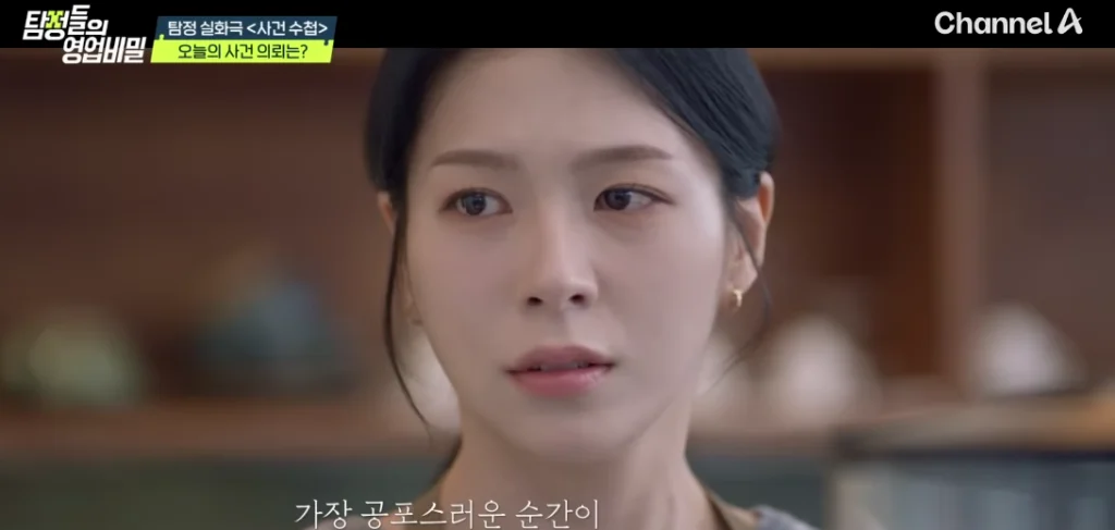 이미지 4