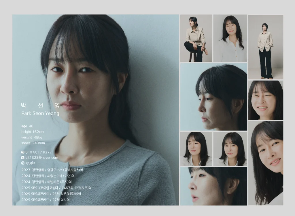 이미지 2