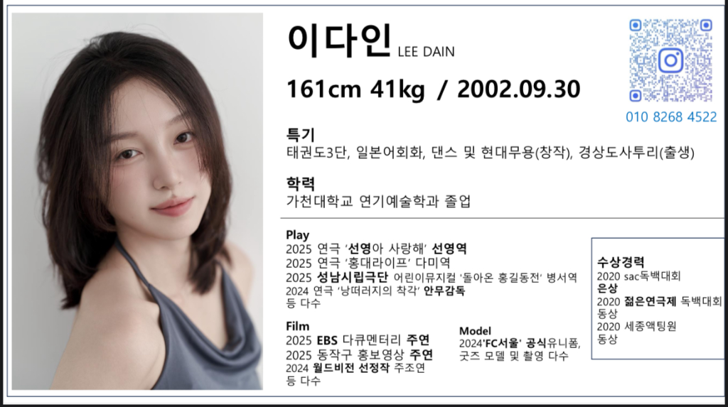 이미지 8