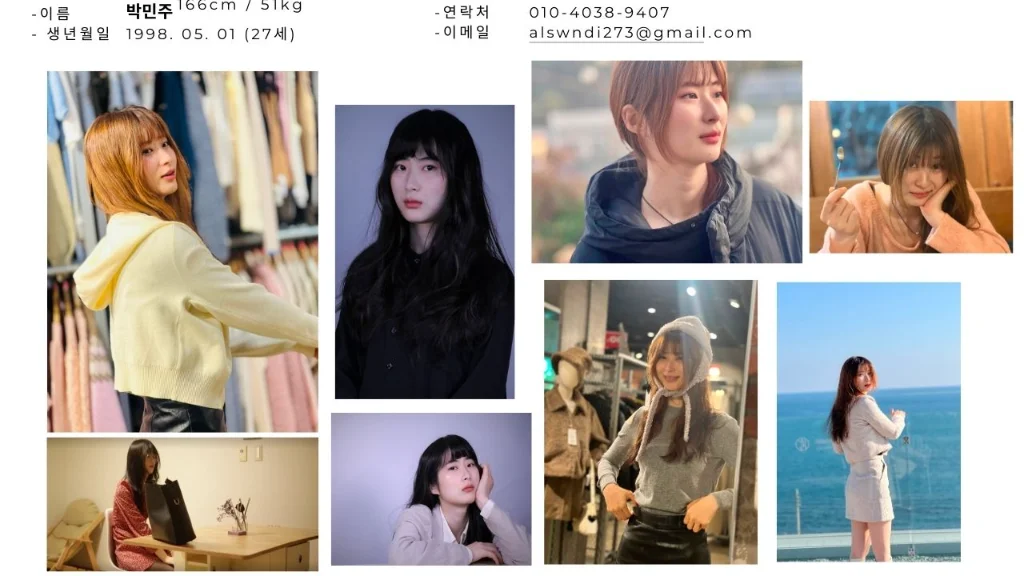 이미지 4
