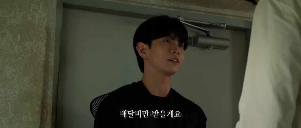 이미지 8
