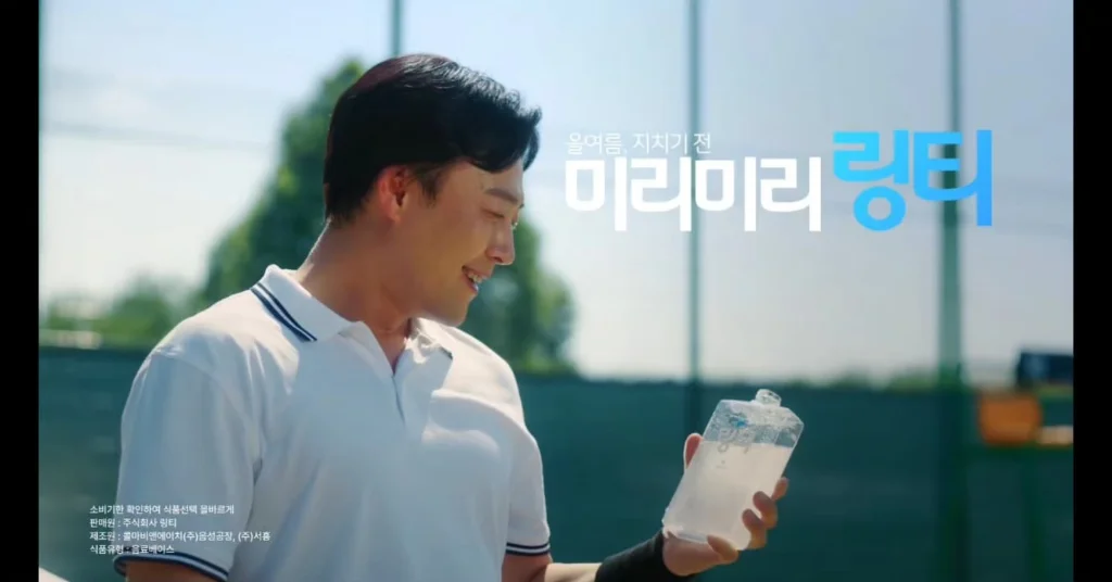 이미지 5