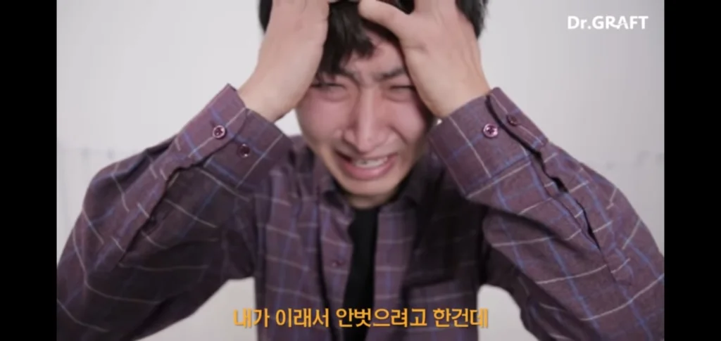 이미지 2