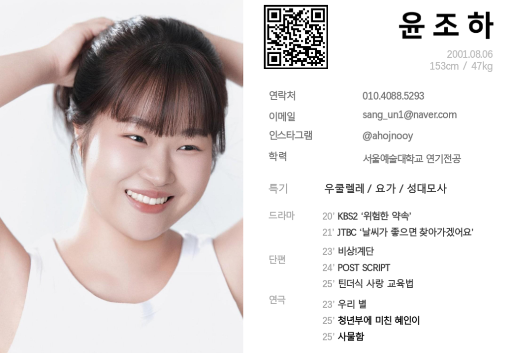 이미지 2