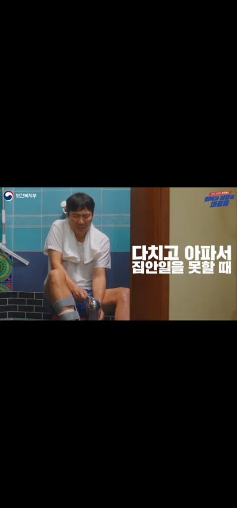 이미지 8