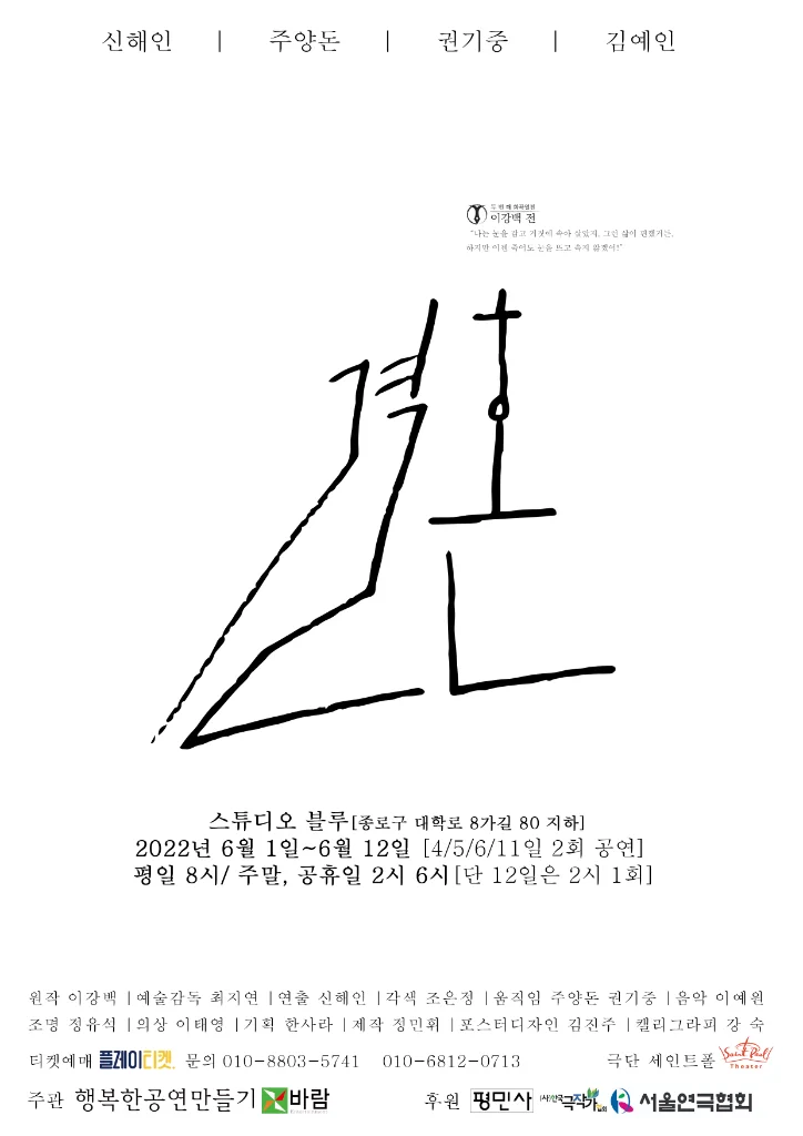 이미지 6