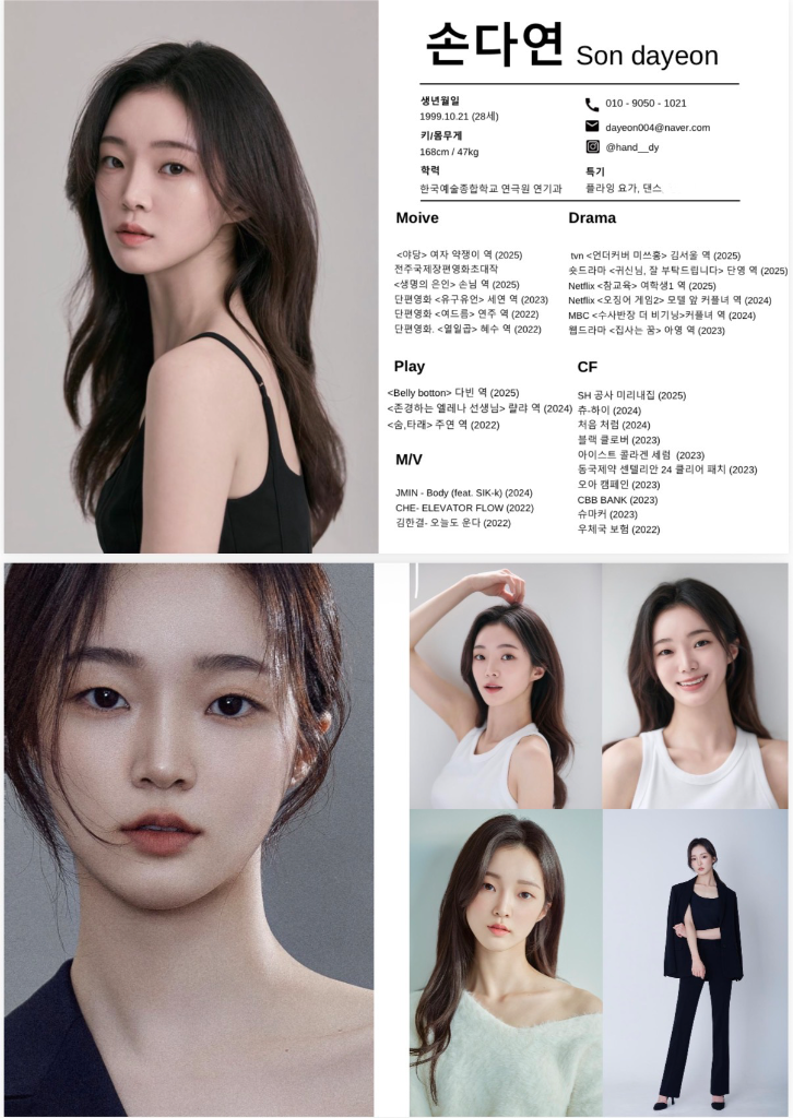 이미지 4