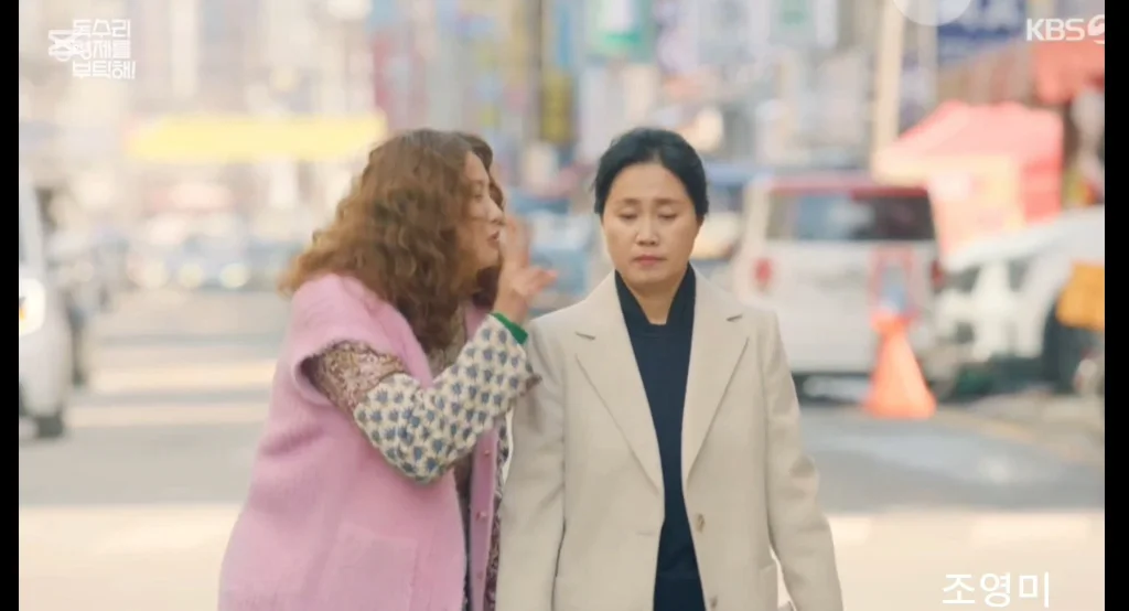 이미지 6