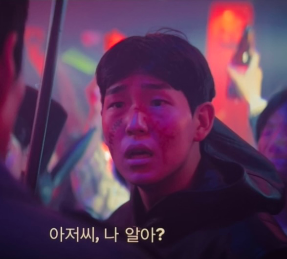 이미지 6