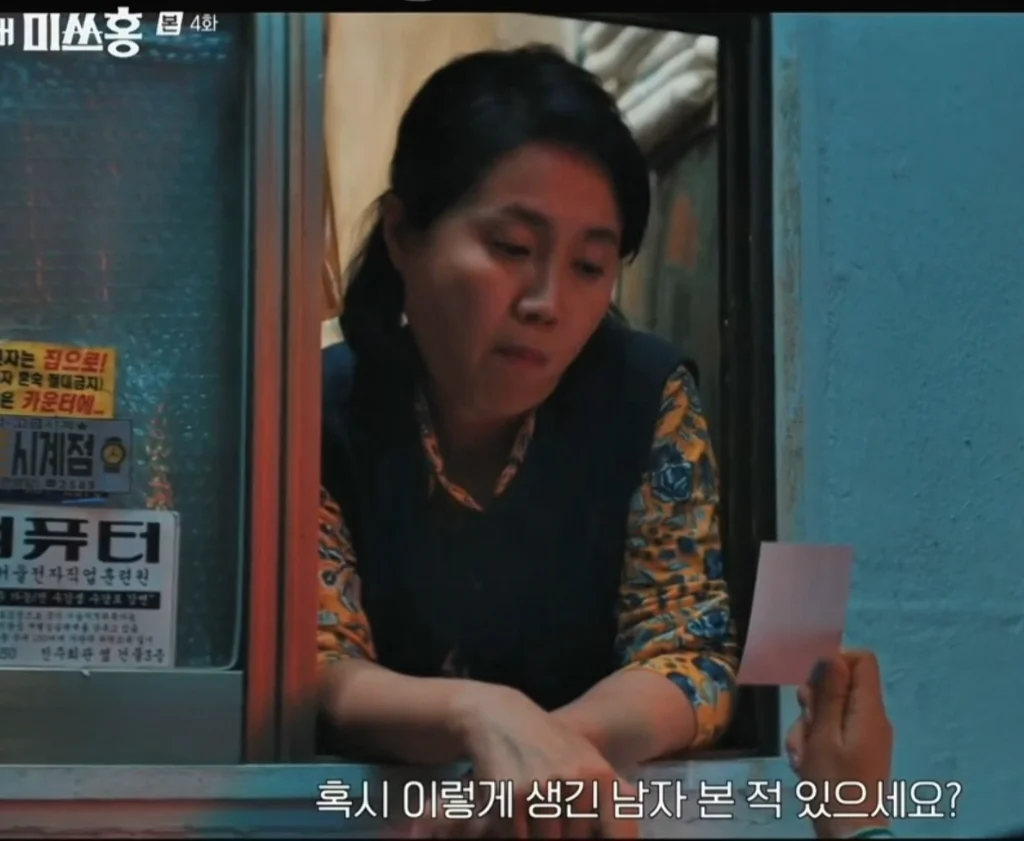 이미지 4
