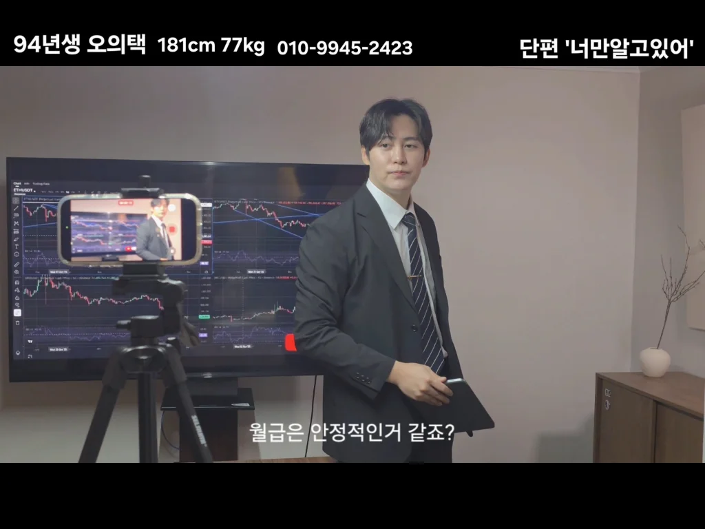 이미지 9