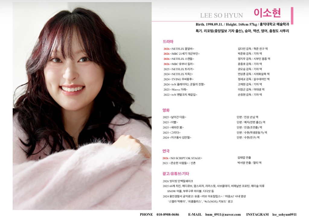 이미지 8