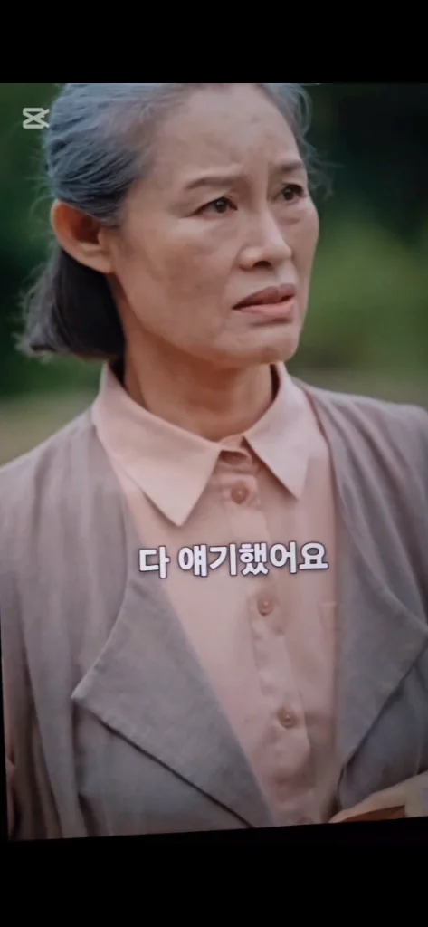 이미지 16