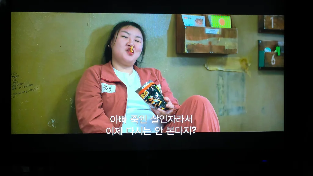 이미지 16