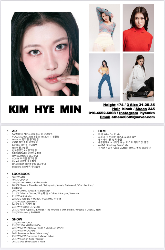 이미지 2