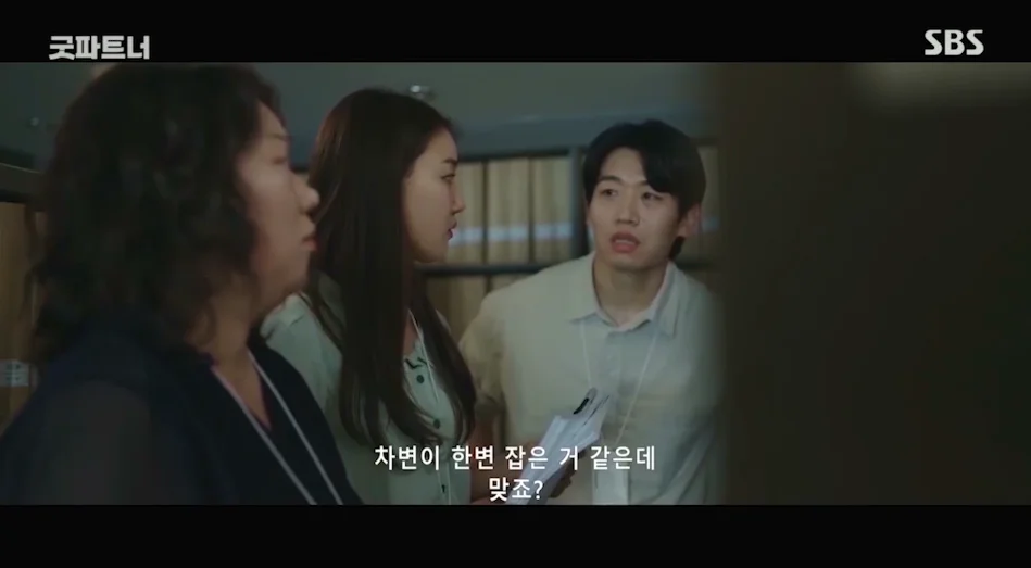 이미지 7