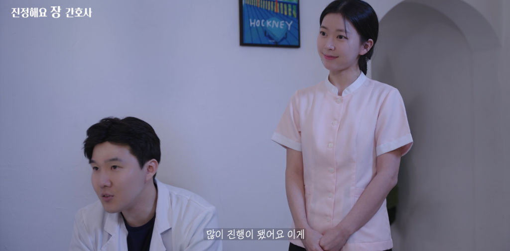 이미지 4