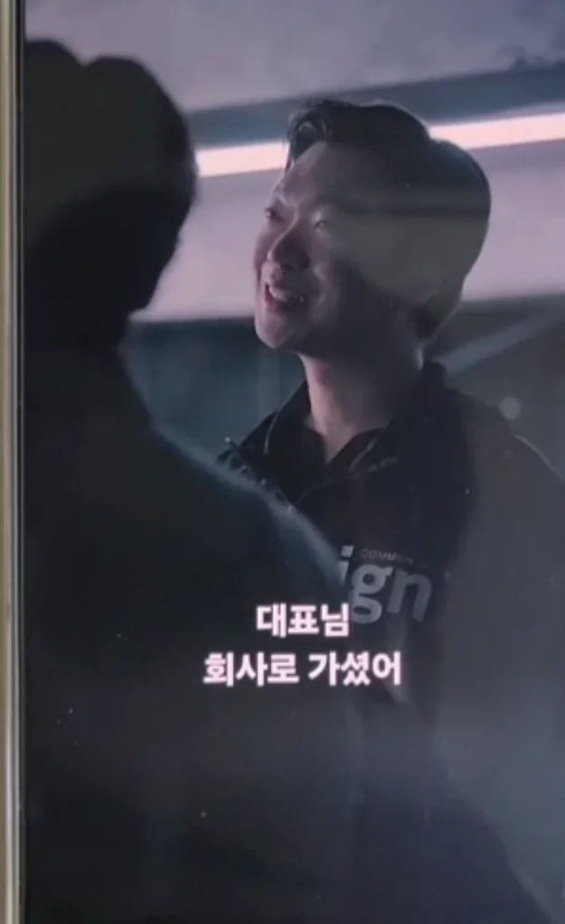 이미지 8