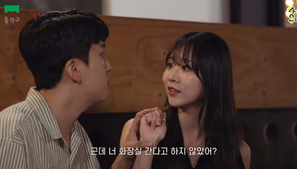 이미지 6