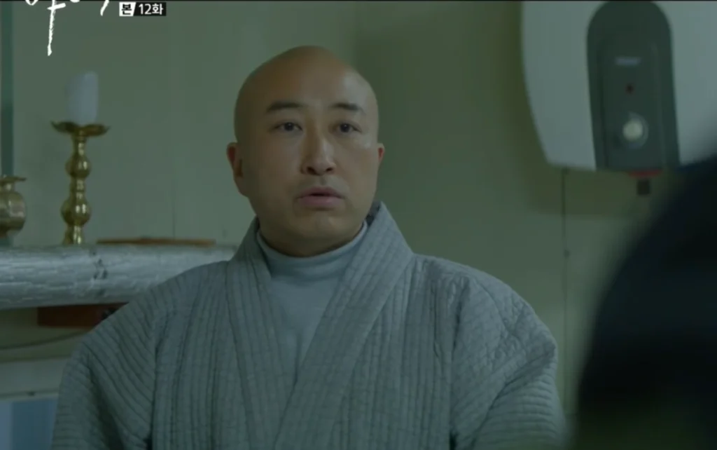 이미지 6