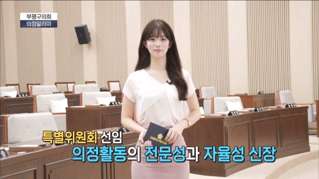 이미지 3