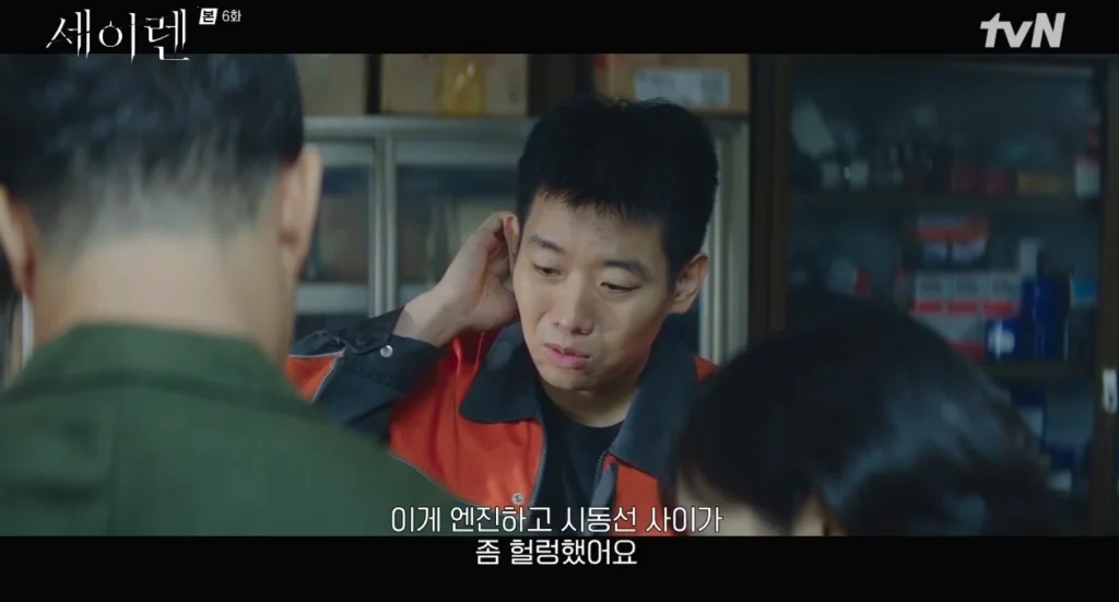 이미지 4
