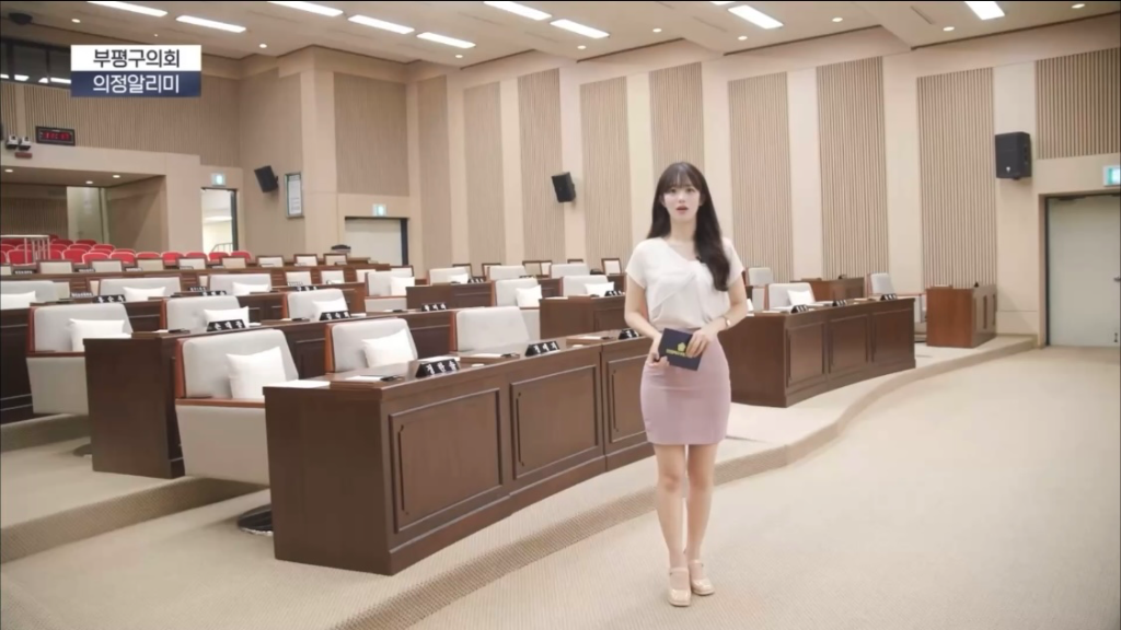 이미지 2