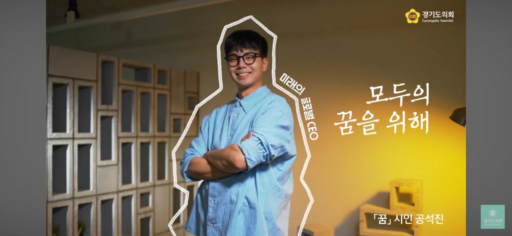 이미지 4