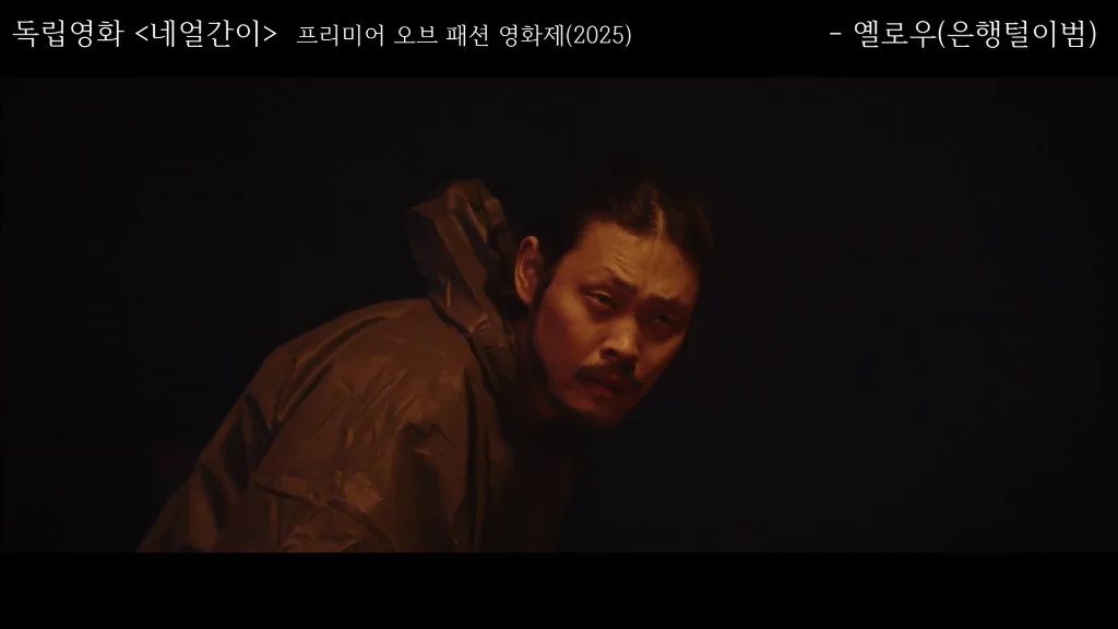 이미지 2
