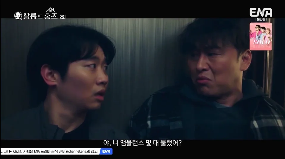 이미지 9