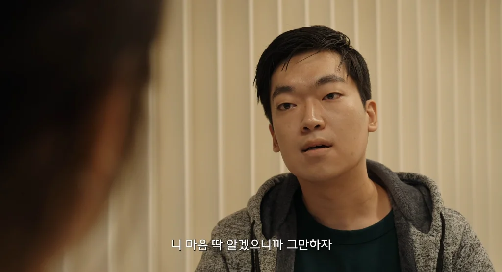 이미지 2