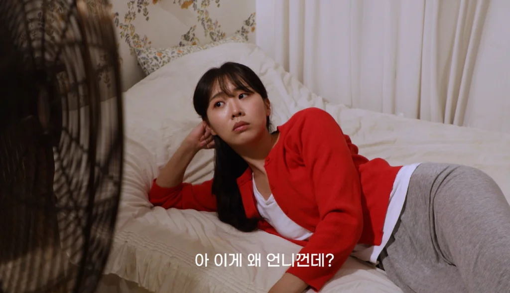 이미지 7