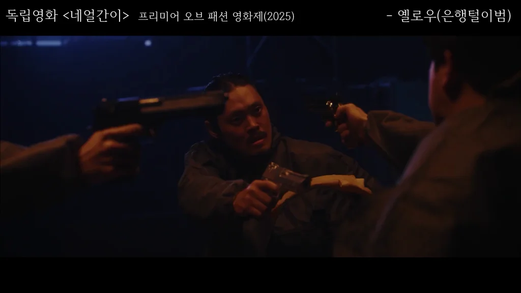 이미지 3