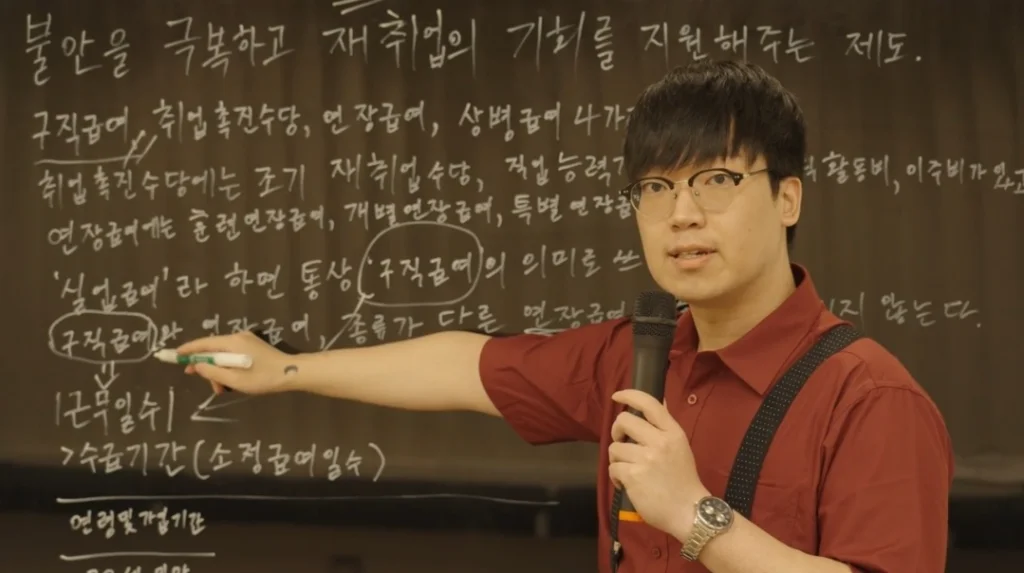 이미지 3