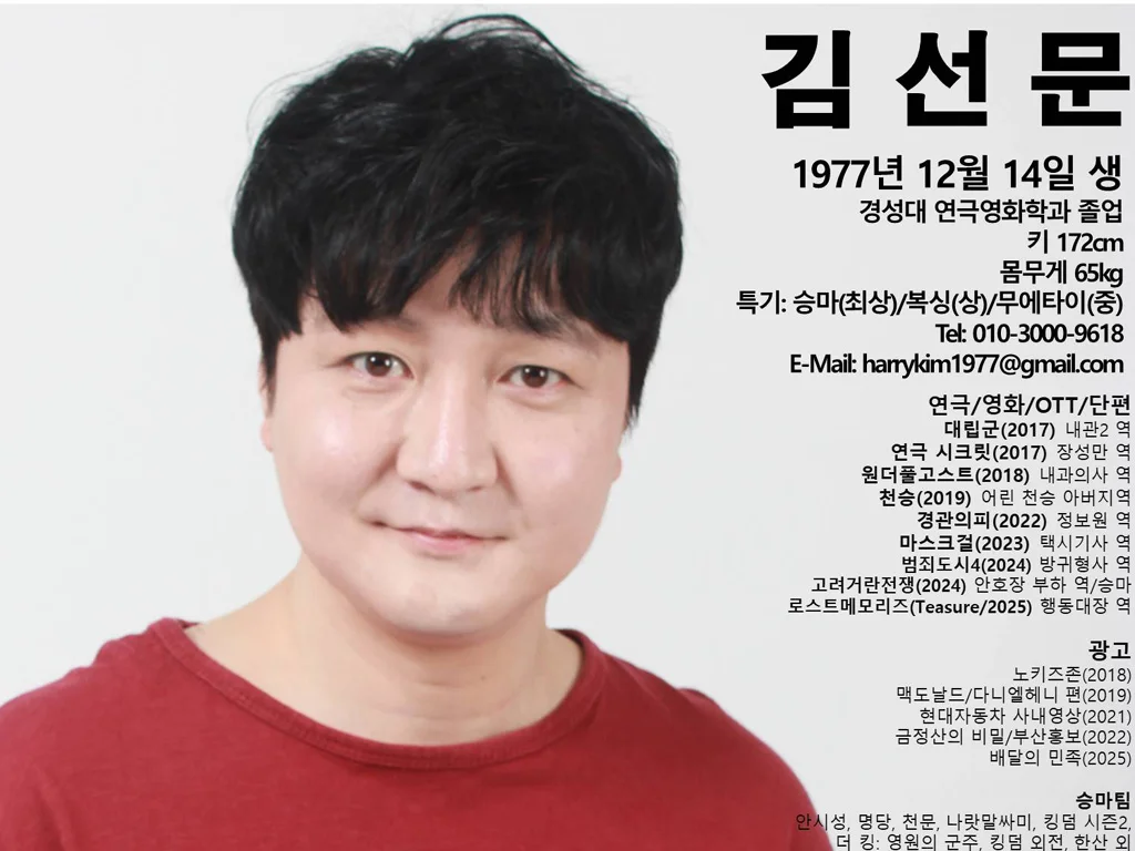 이미지 3