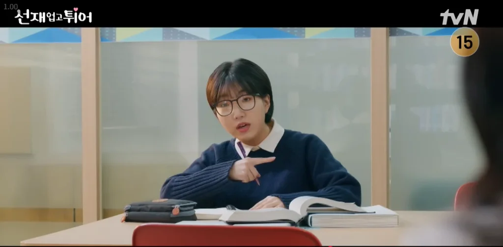 이미지 6