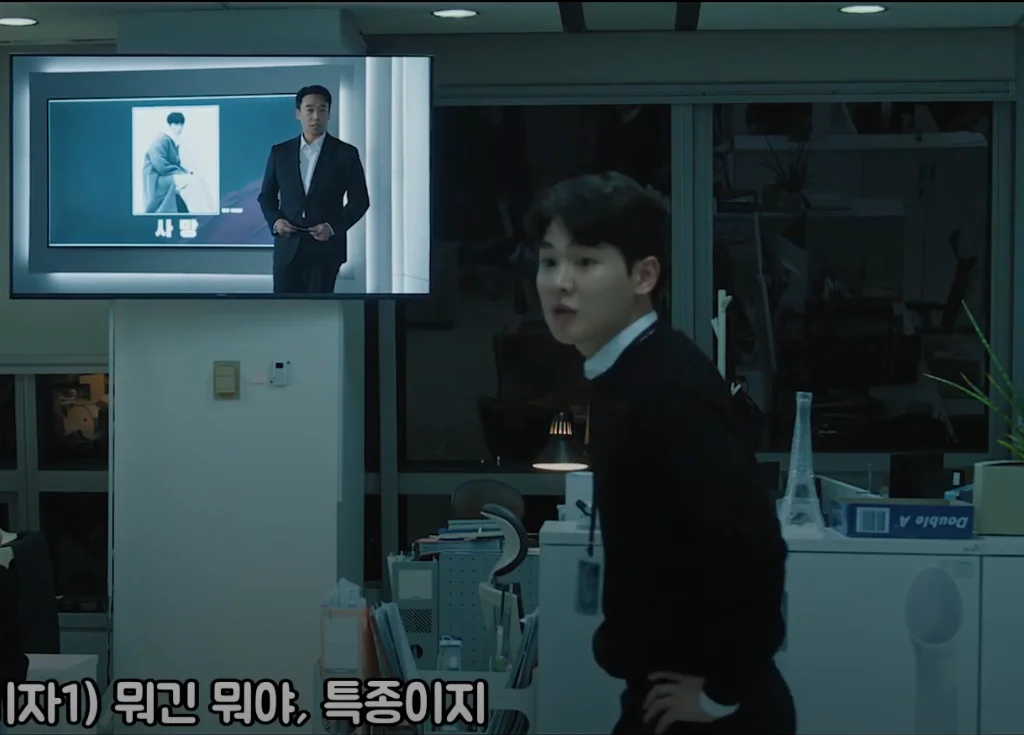 이미지 2